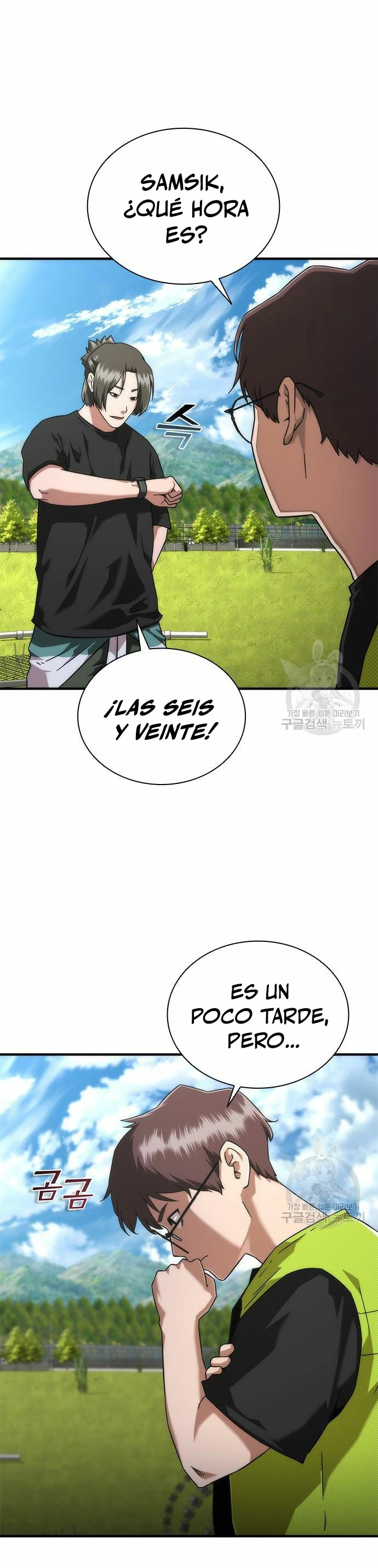 apocalipsis zombie 82 08 - Capítulo 25 - Página 25 - LectorTMOo