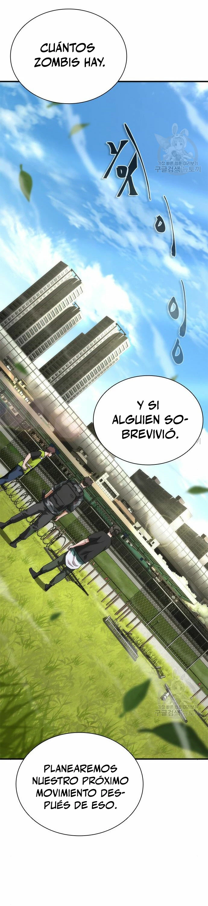 apocalipsis zombie 82 08 - Capítulo 25 - Página 28 - LectorTMOo
