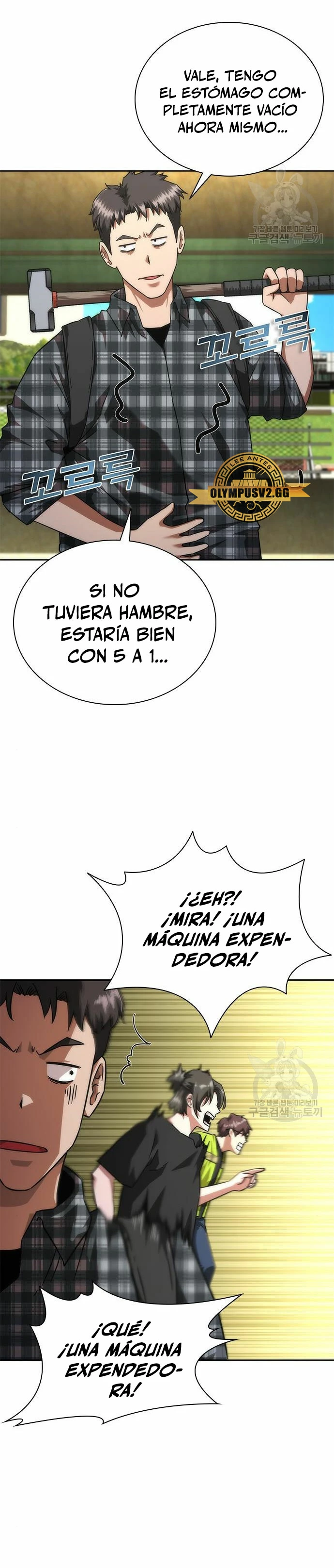 apocalipsis zombie 82 08 - Capítulo 25 - Página 37 - LectorTMOo