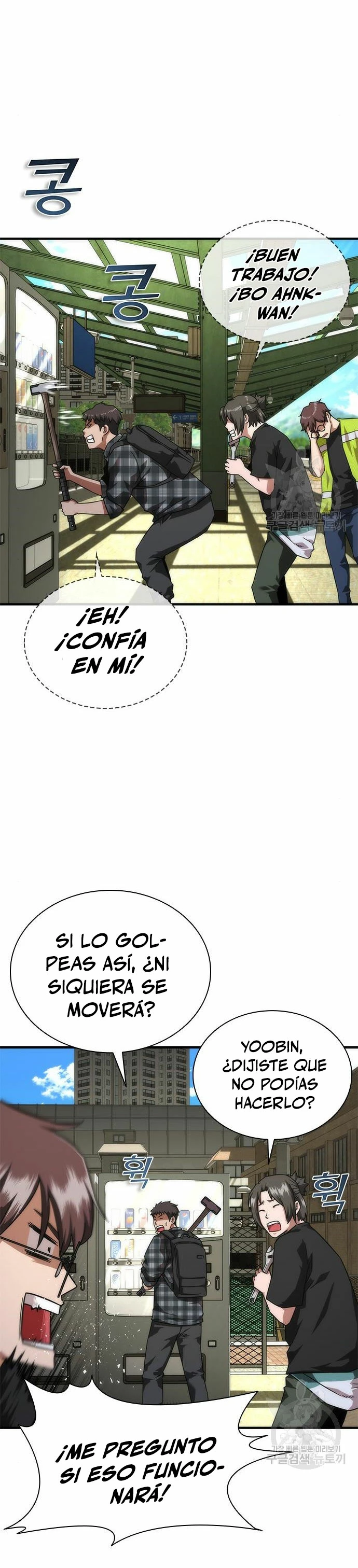 apocalipsis zombie 82 08 - Capítulo 25 - Página 45 - LectorTMOo