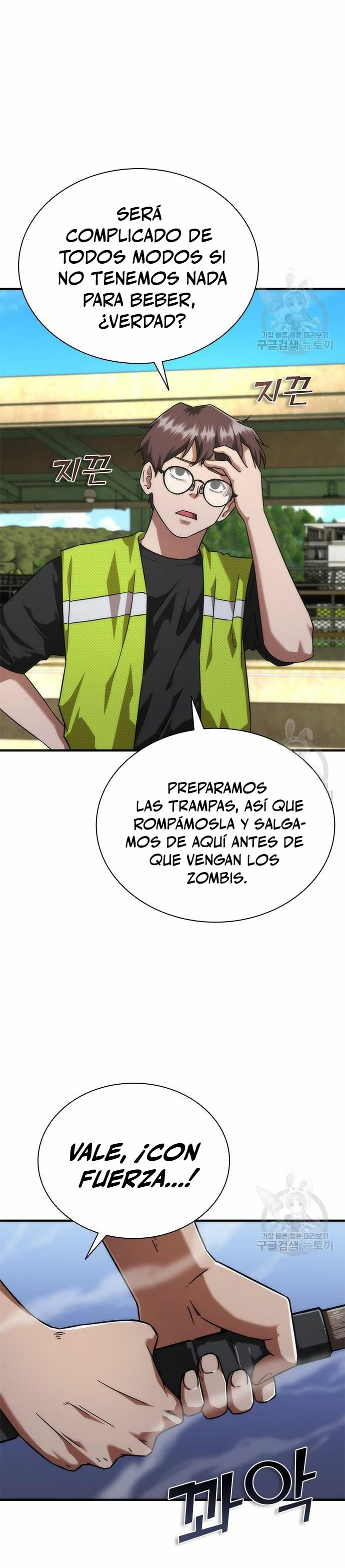 apocalipsis zombie 82 08 - Capítulo 25 - Página 46 - LectorTMOo