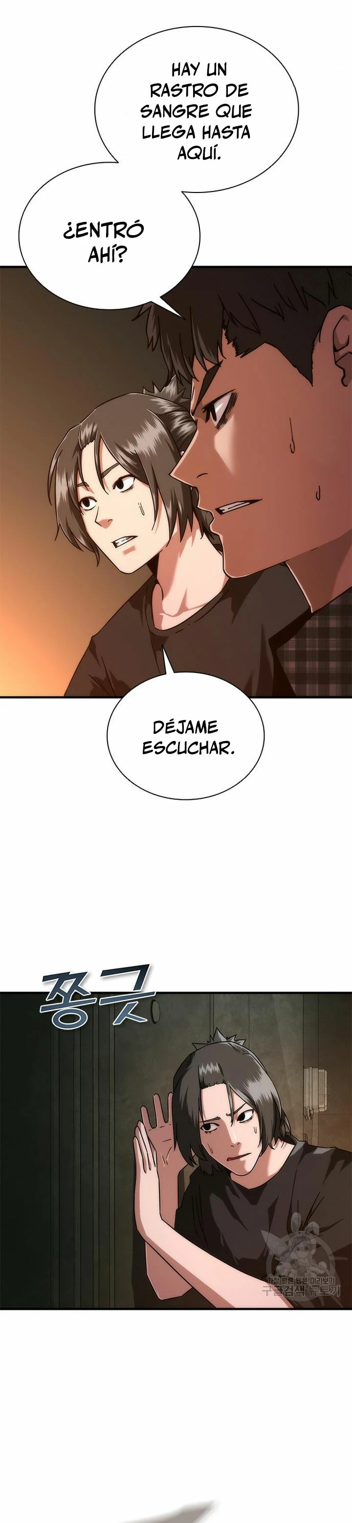 apocalipsis zombie 82 08 - Capítulo 26 - Página 8 - LectorTMOo