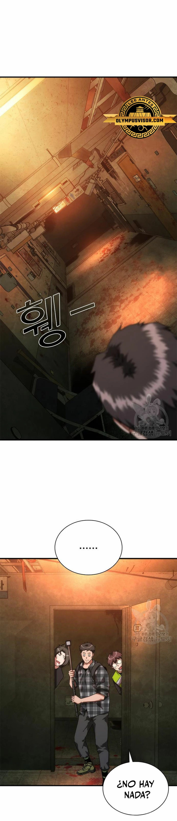 apocalipsis zombie 82 08 - Capítulo 26 - Página 12 - LectorTMOo