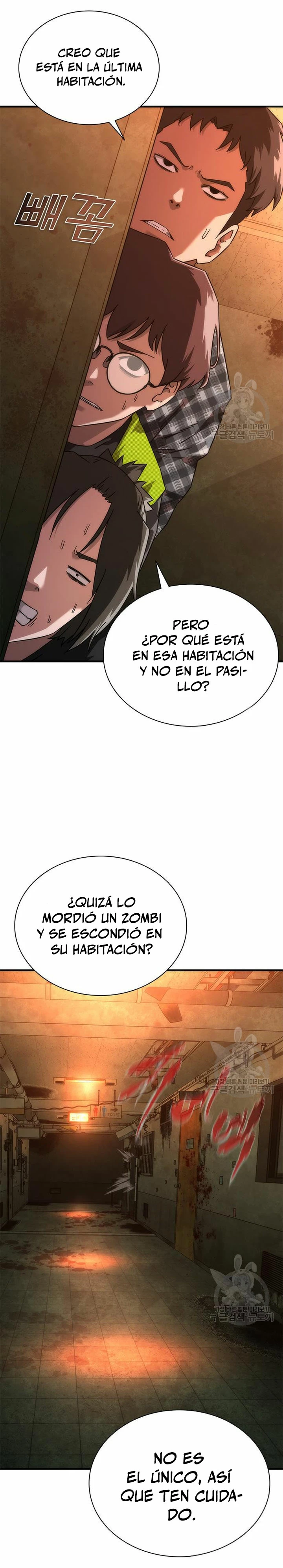apocalipsis zombie 82 08 - Capítulo 26 - Página 14 - LectorTMOo