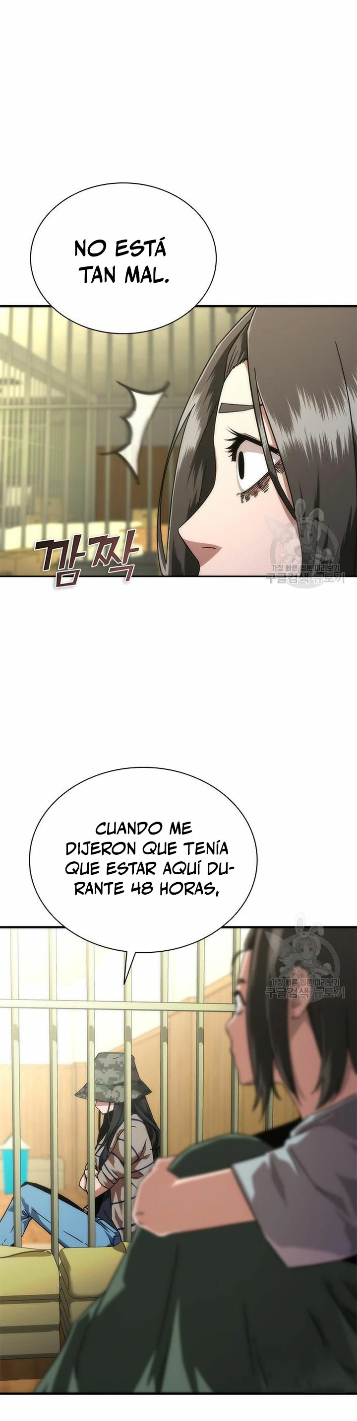 apocalipsis zombie 82 08 - Capítulo 26 - Página 49 - LectorTMOo