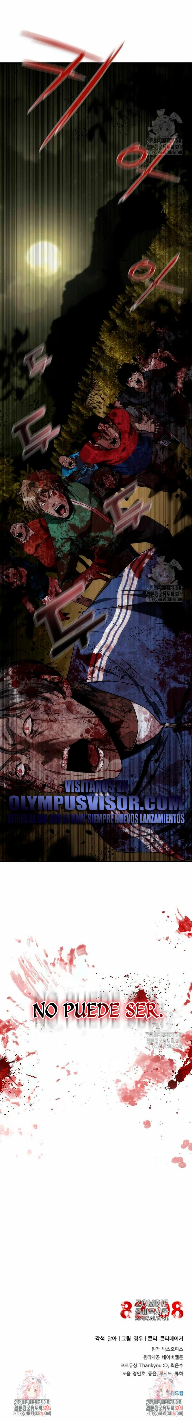 apocalipsis zombie 82 08 - Capítulo 35 - Página 34 - LectorTMOo