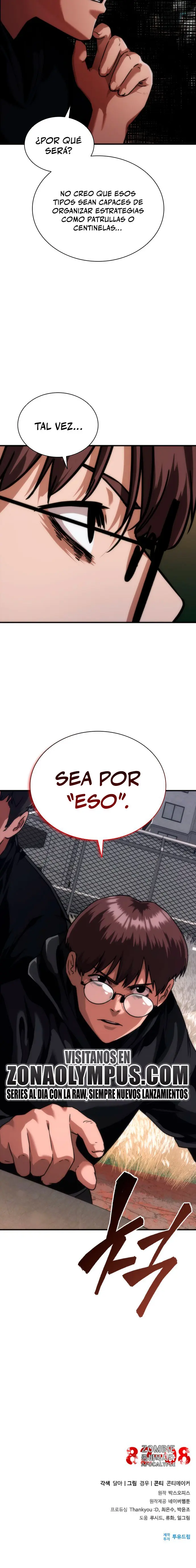 apocalipsis zombie 82 08 - Capítulo 126 - Página 32 - LectorTMOo