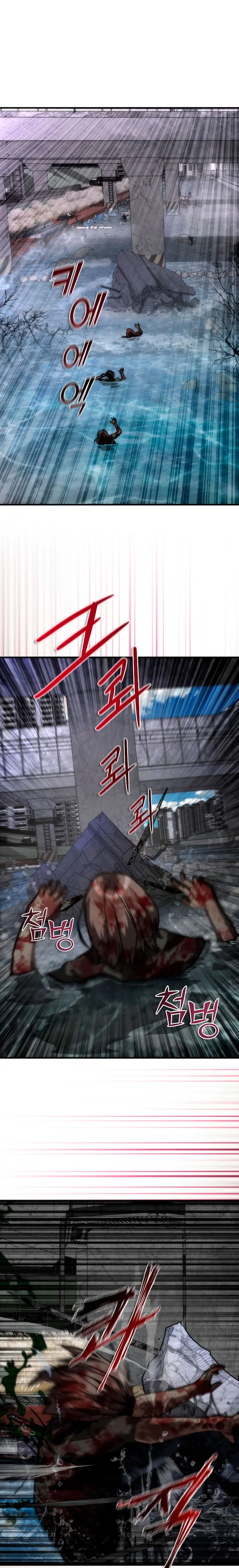 apocalipsis zombie 82 08 - Capítulo 127 - Página 11 - LectorTMOo
