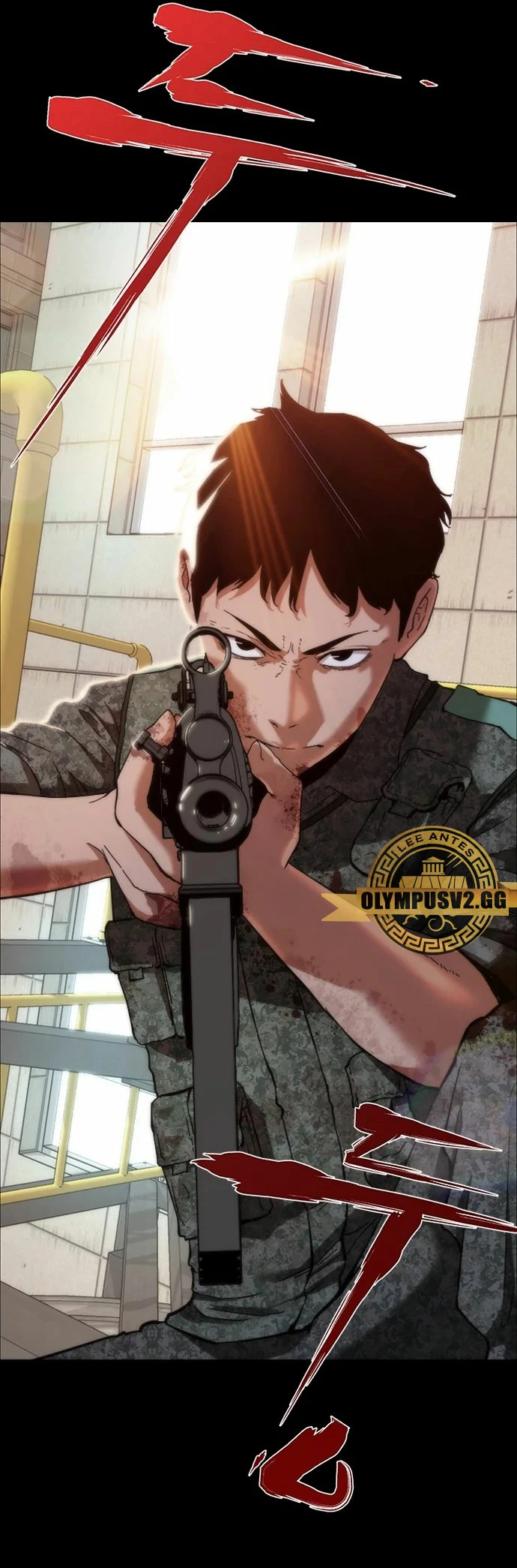 apocalipsis zombie 82 08 - Capítulo  - Página 22 - LectorTMOo