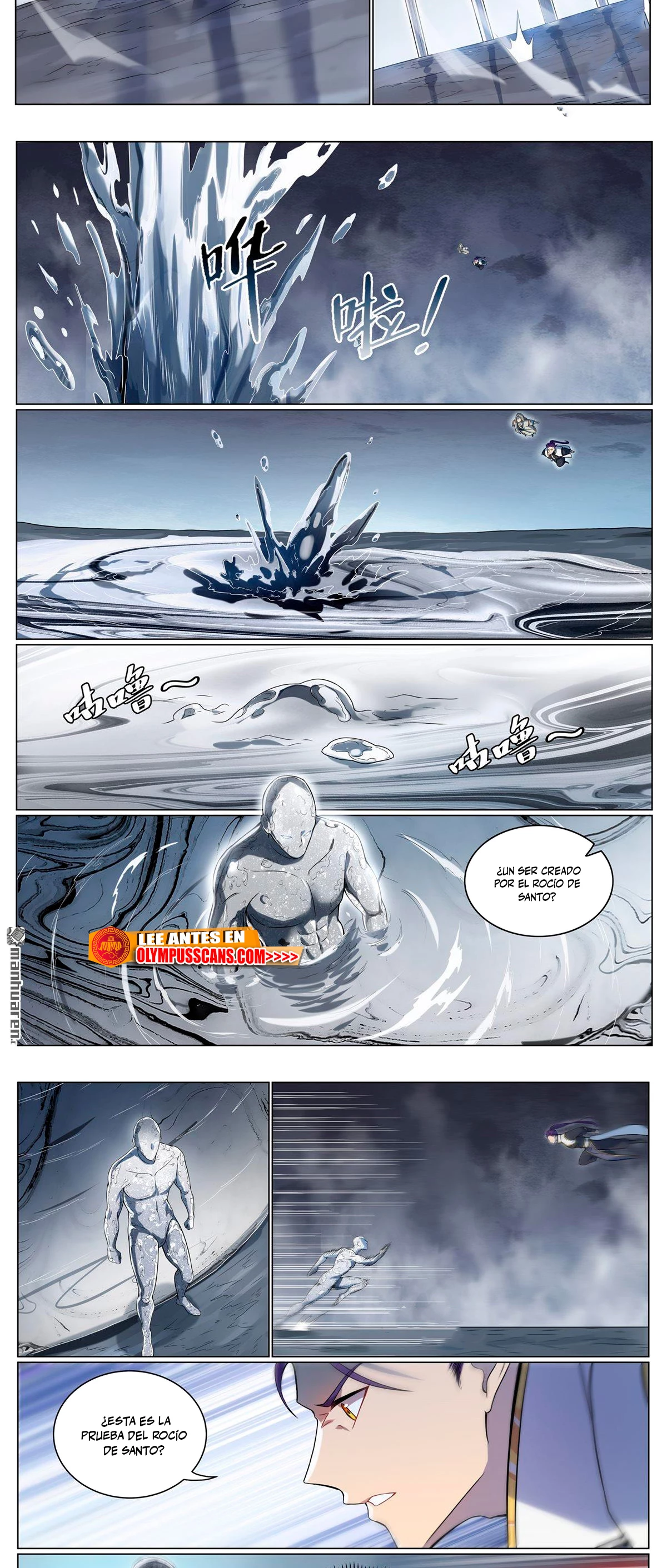 Apotheosis - Capítulo 1103 - Página 8 - LectorTMOo