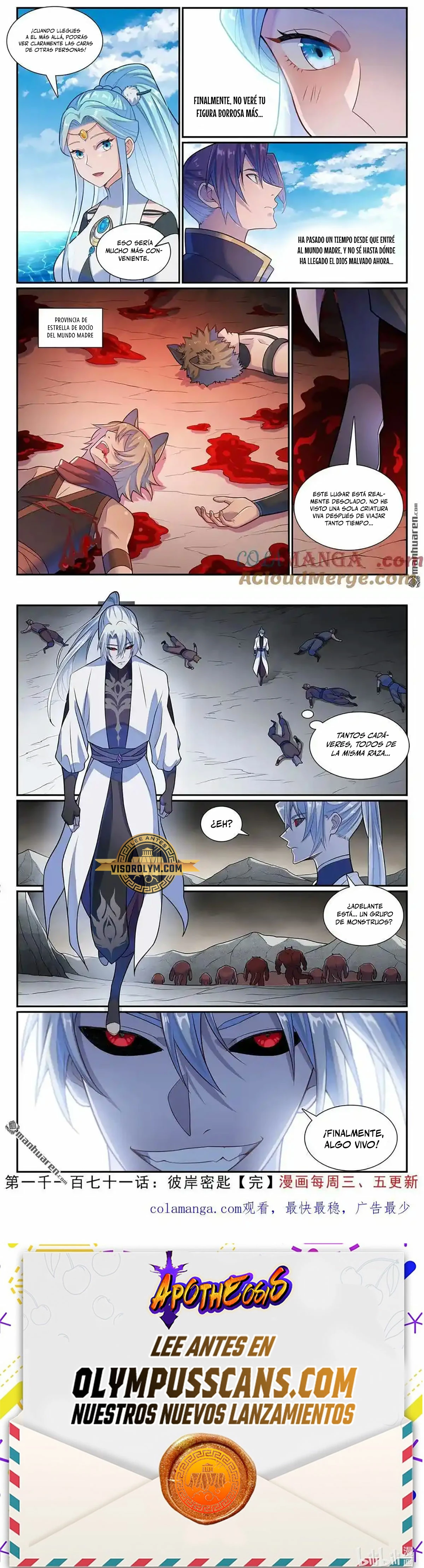 Apotheosis - Capítulo 1179 - Página 9 - LectorTMOo