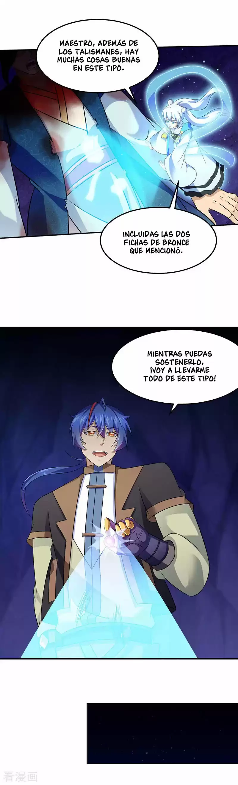 Reinado de las artes marciales - Capítulo 101 - Página 14 - LectorTMOo