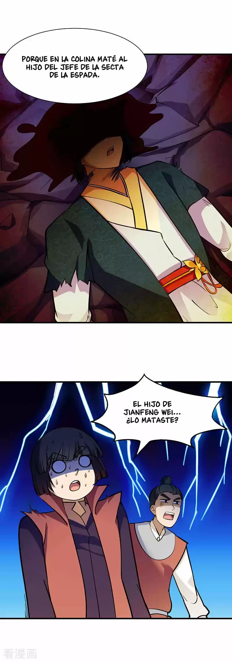 Reinado de las artes marciales - Capítulo 102 - Página 5 - LectorTMOo