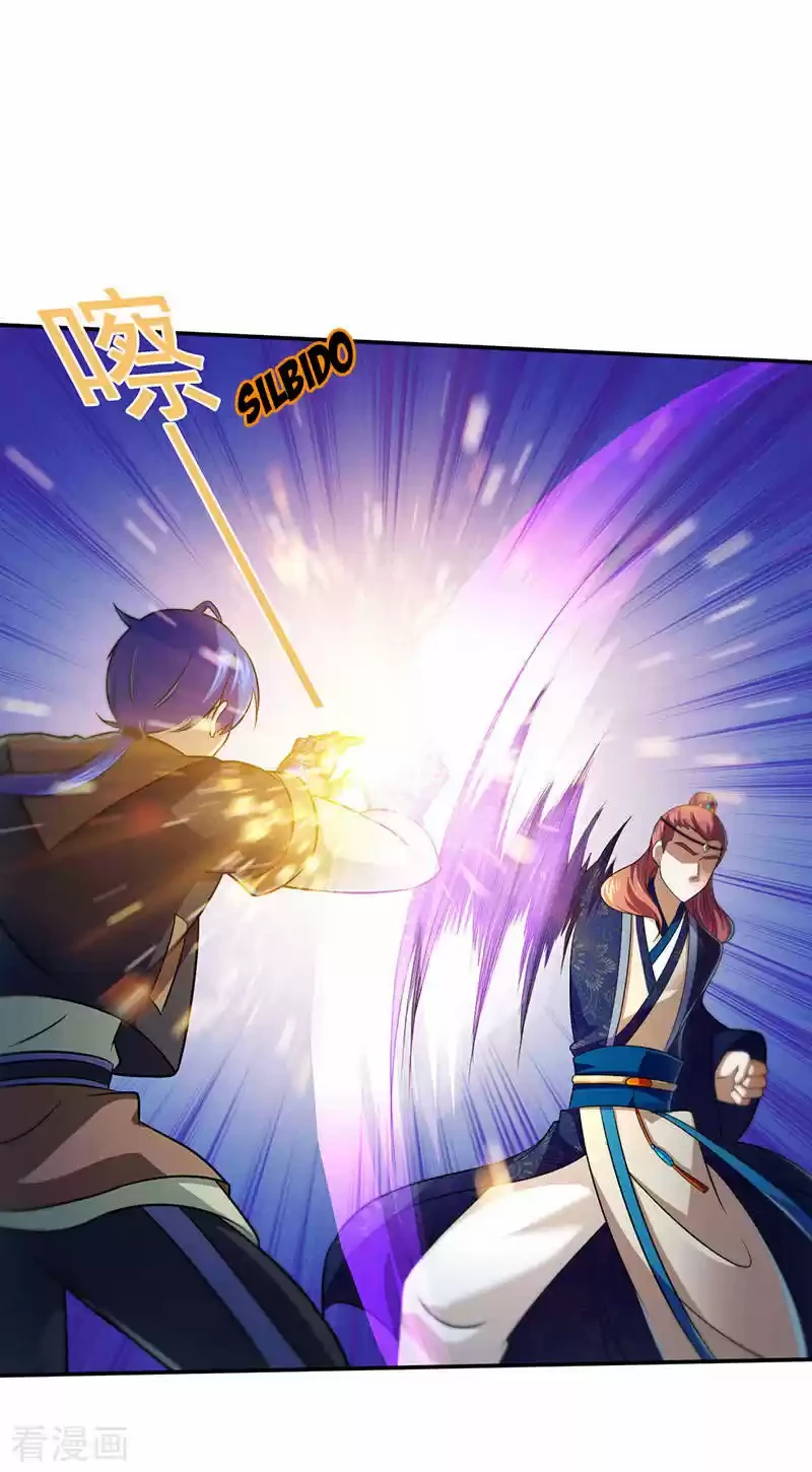 Reinado de las artes marciales - Capítulo 103 - Página 13 - LectorTMOo