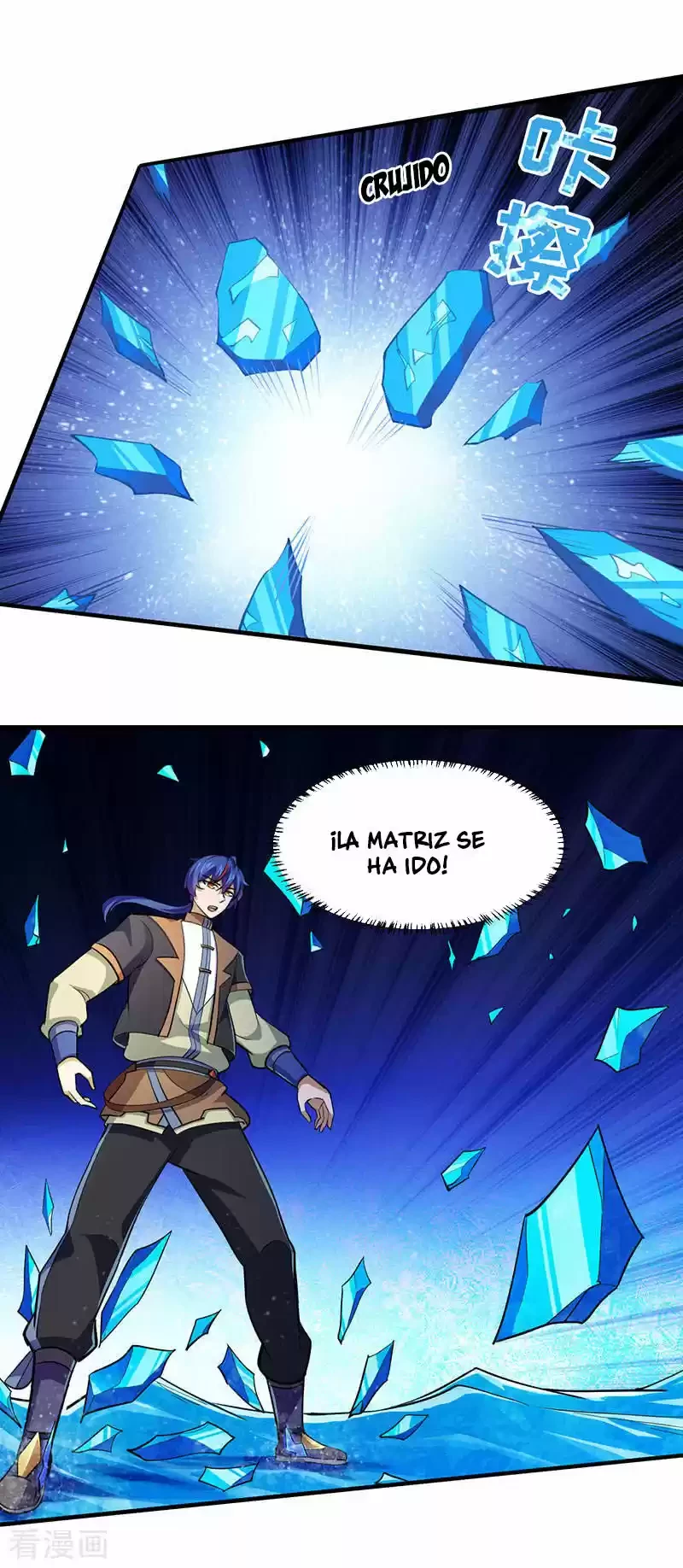 Reinado de las artes marciales - Capítulo 104 - Página 21 - LectorTMOo