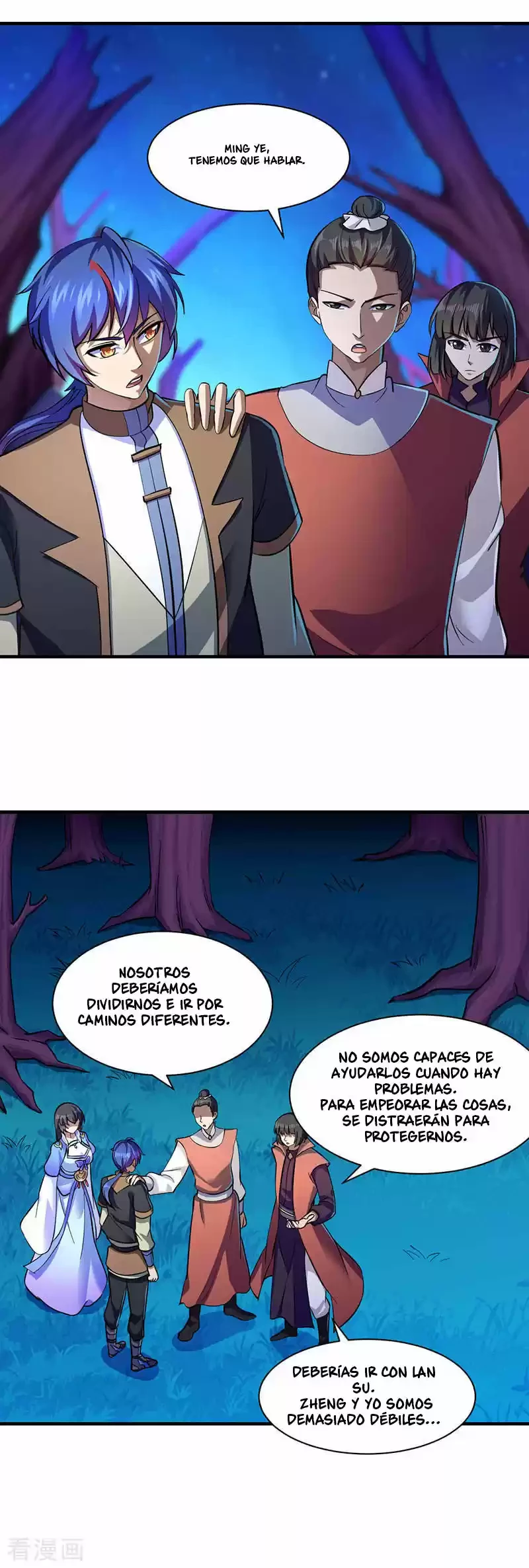 Reinado de las artes marciales - Capítulo 105 - Página 12 - LectorTMOo