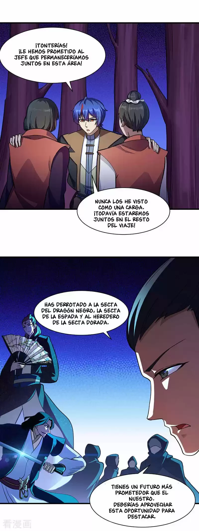 Reinado de las artes marciales - Capítulo 105 - Página 13 - LectorTMOo