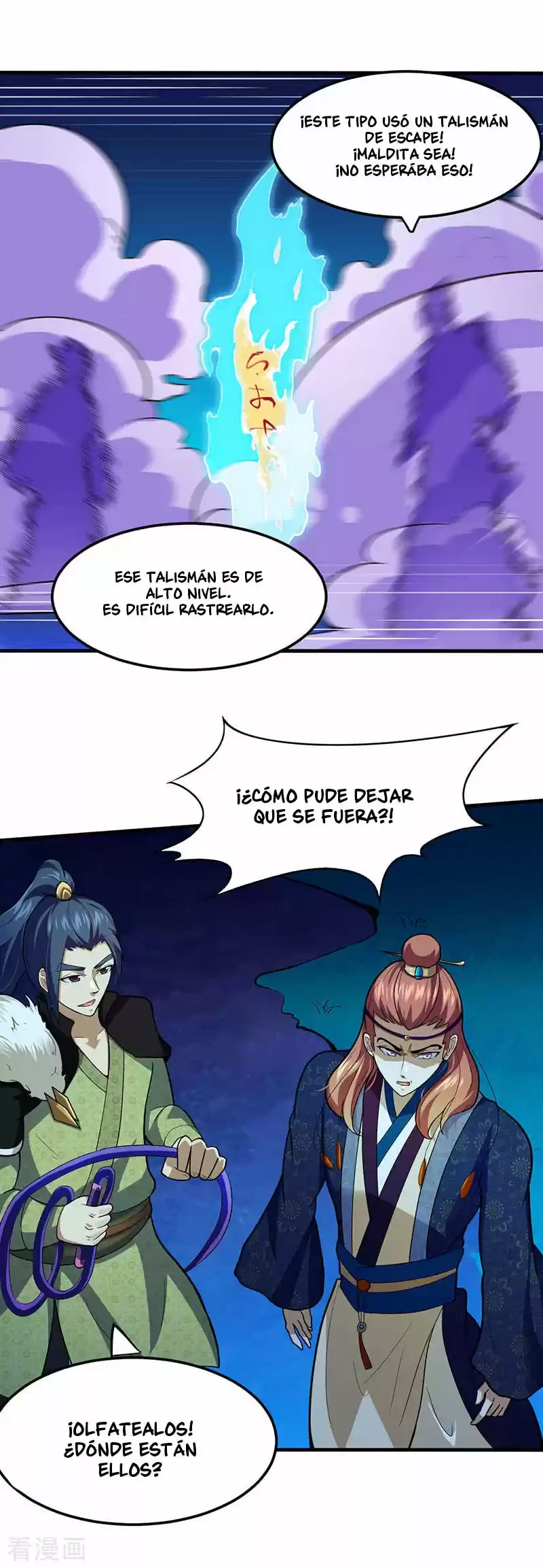 Reinado de las artes marciales - Capítulo 106 - Página 14 - LectorTMOo