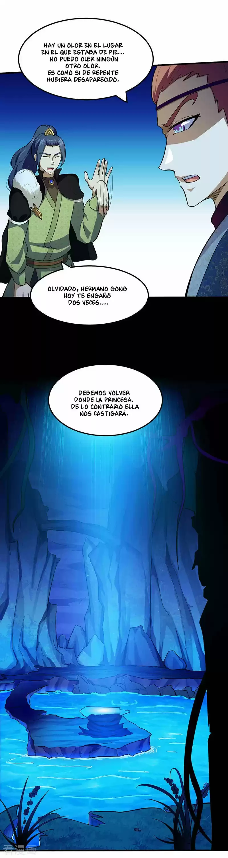 Reinado de las artes marciales - Capítulo 106 - Página 15 - LectorTMOo