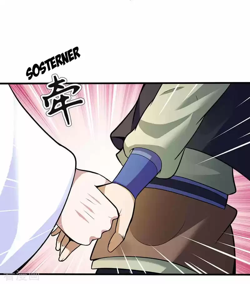 Reinado de las artes marciales - Capítulo 107 - Página 10 - LectorTMOo