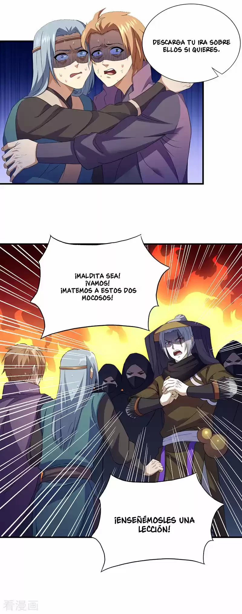 Reinado de las artes marciales - Capítulo 109 - Página 12 - LectorTMOo