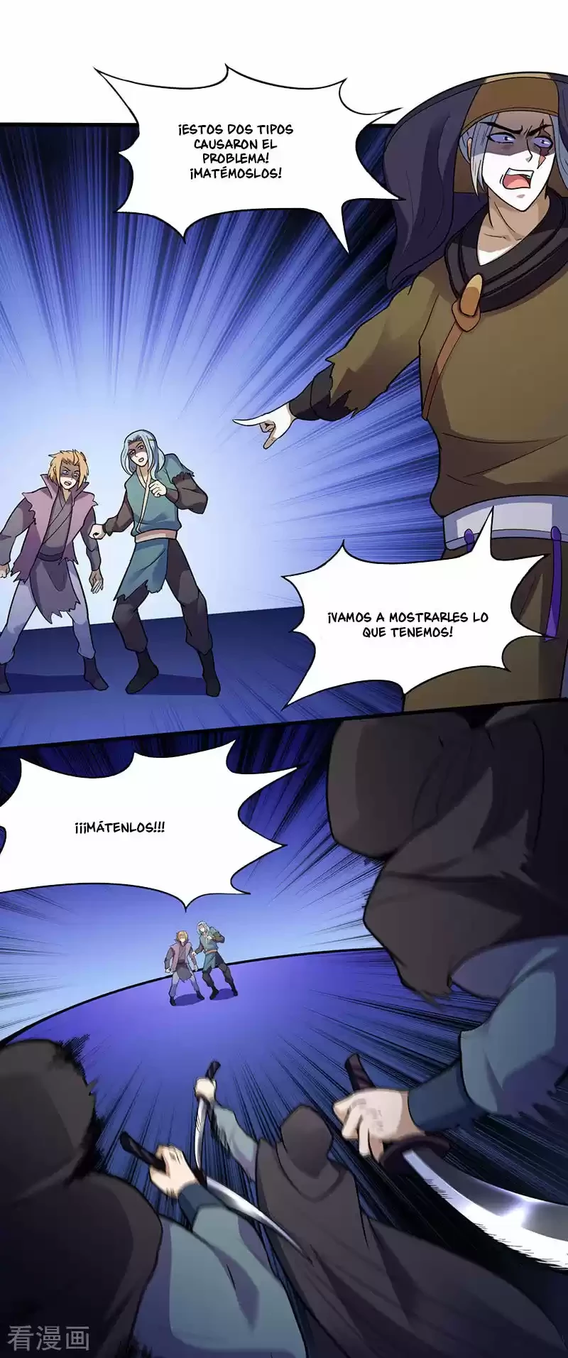 Reinado de las artes marciales - Capítulo 110 - Página 16 - LectorTMOo
