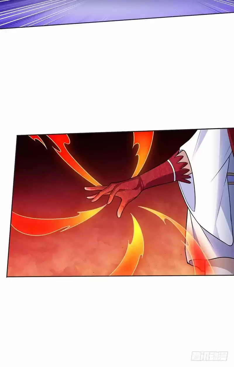 Reinado de las artes marciales - Capítulo 114 - Página 17 - LectorTMOo