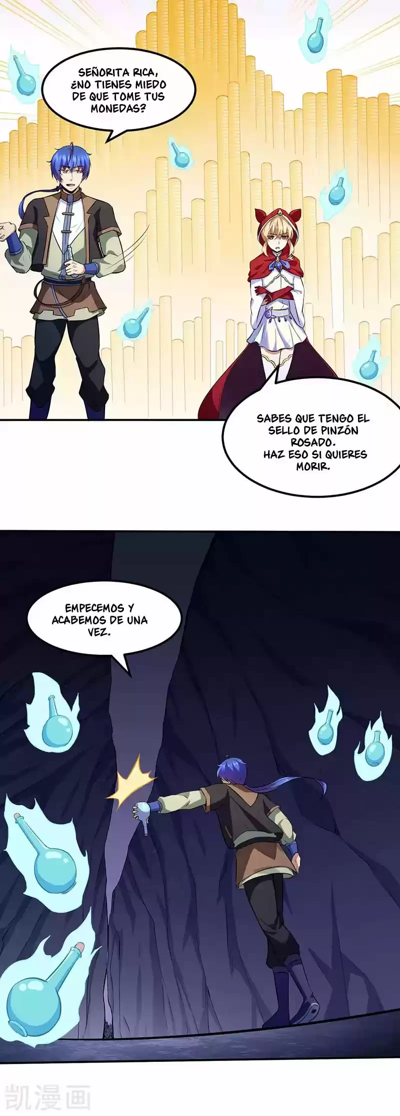 Reinado de las artes marciales - Capítulo 120 - Página 12 - LectorTMOo