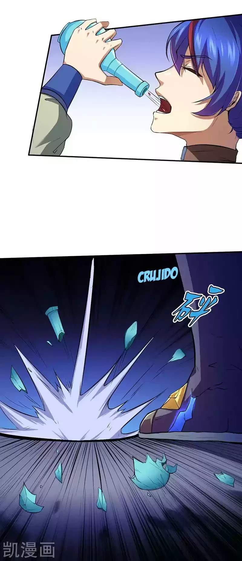 Reinado de las artes marciales - Capítulo 120 - Página 13 - LectorTMOo