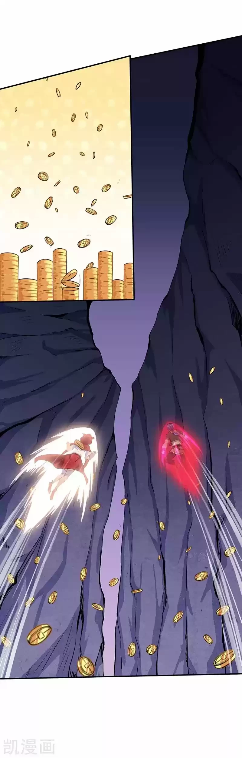 Reinado de las artes marciales - Capítulo 120 - Página 15 - LectorTMOo
