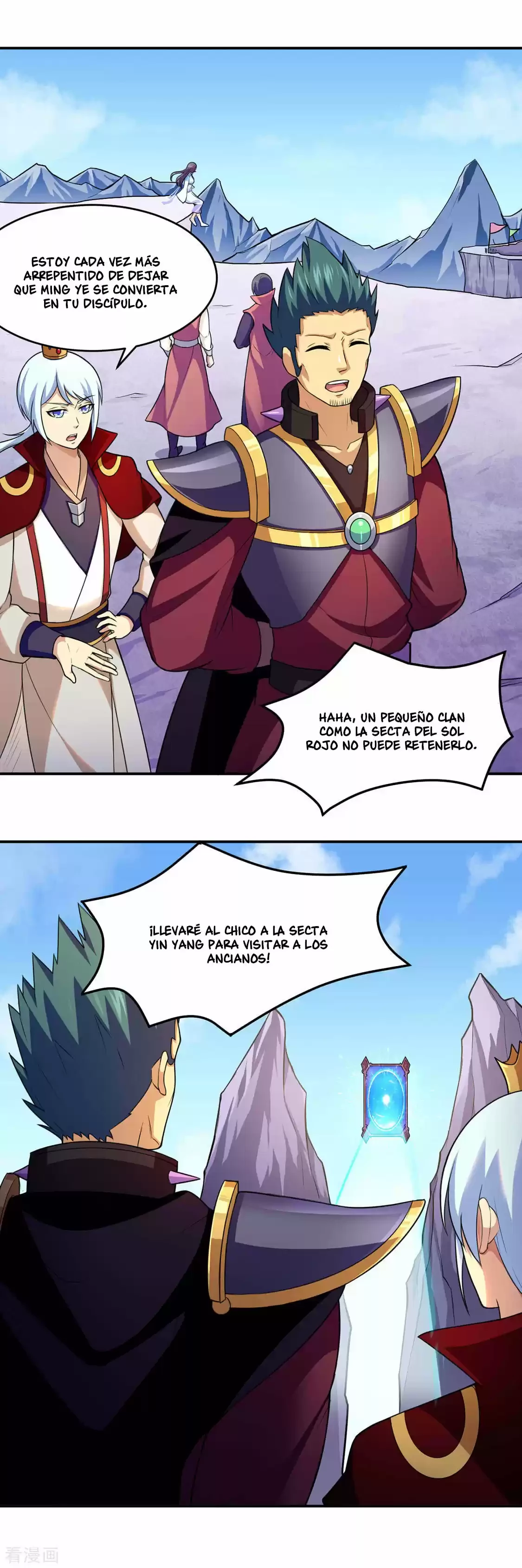 Reinado de las artes marciales - Capítulo 125 - Página 12 - LectorTMOo