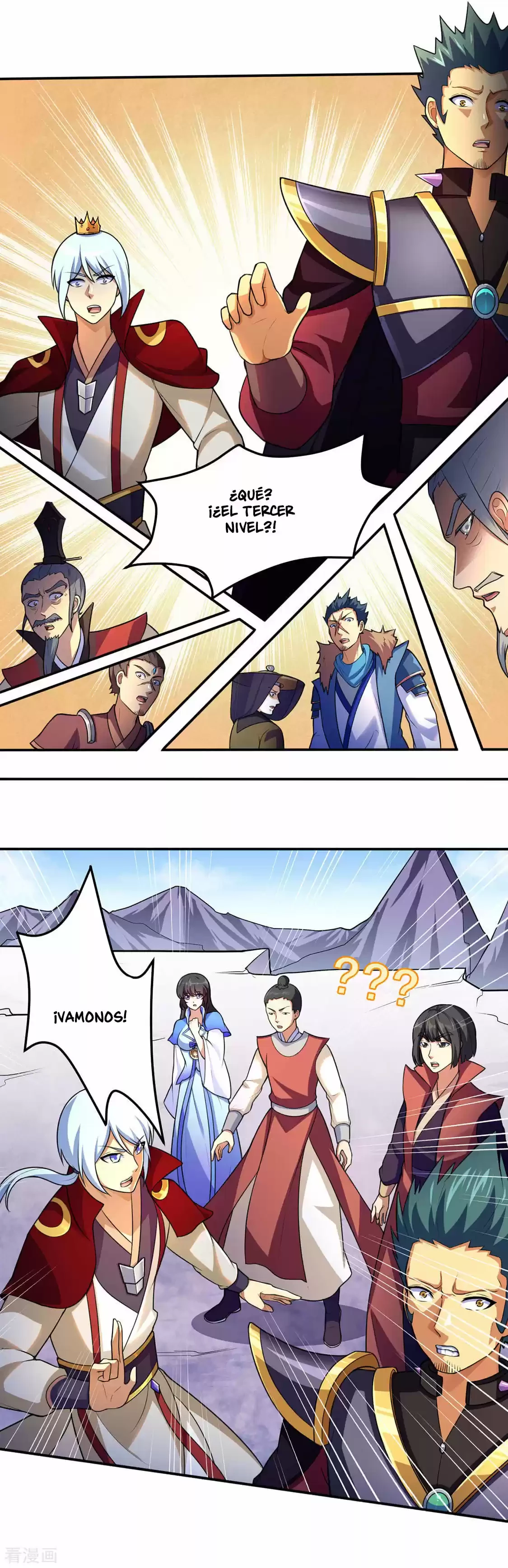 Reinado de las artes marciales - Capítulo 125 - Página 15 - LectorTMOo