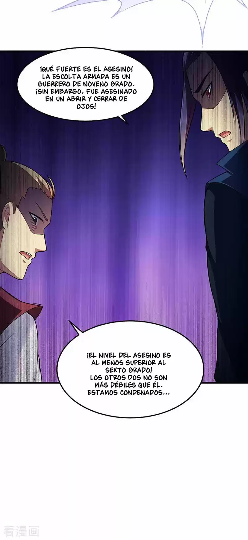 Reinado de las artes marciales - Capítulo 130 - Página 6 - LectorTMOo