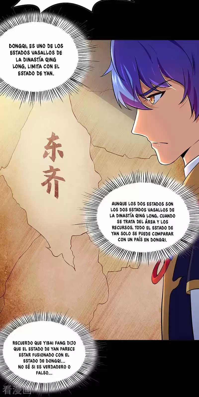Reinado de las artes marciales - Capítulo 132 - Página 16 - LectorTMOo