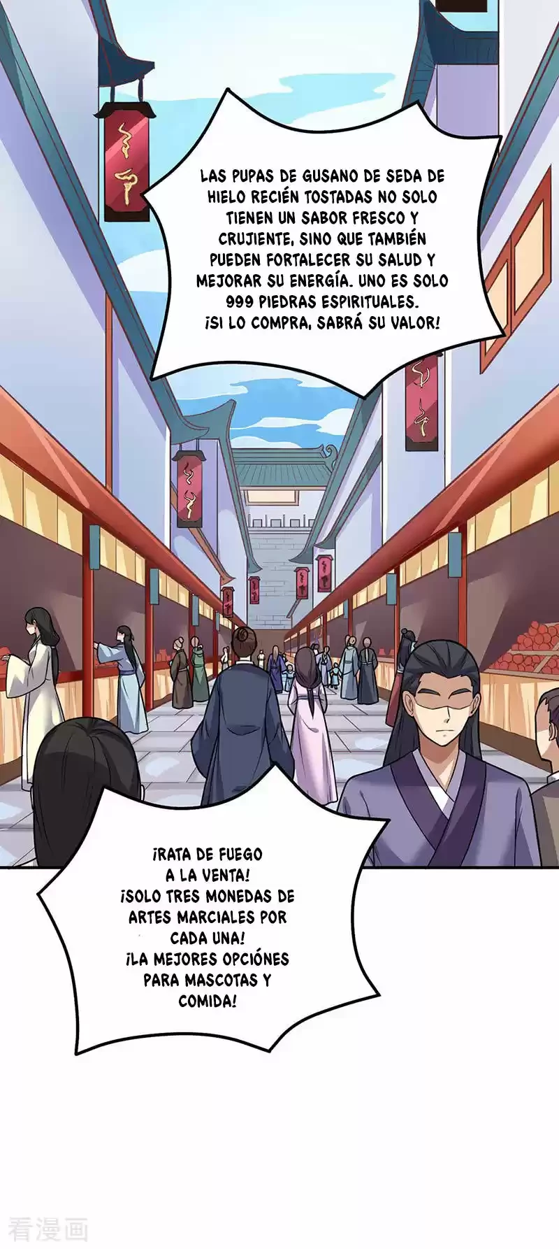 Reinado de las artes marciales - Capítulo 133 - Página 16 - LectorTMOo