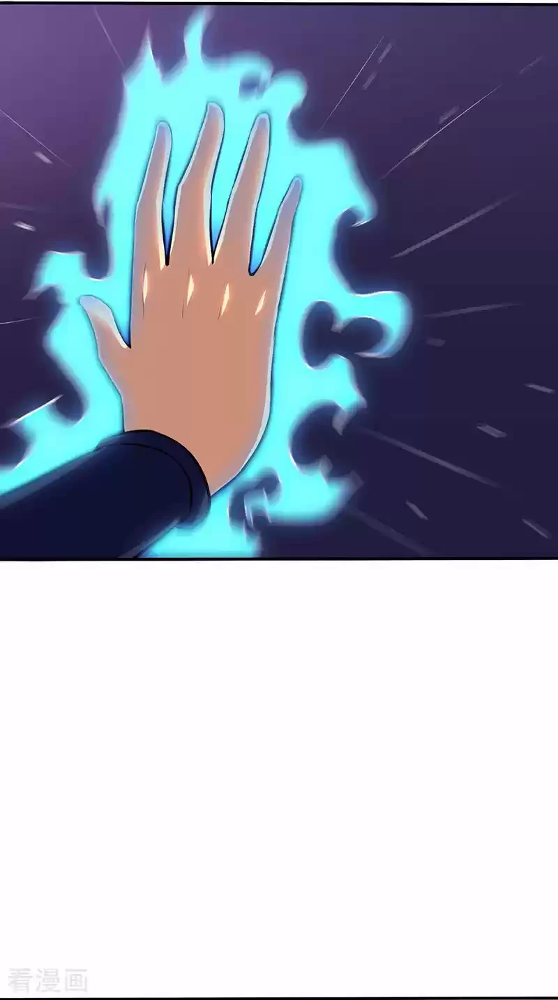 Reinado de las artes marciales - Capítulo 139 - Página 6 - LectorTMOo