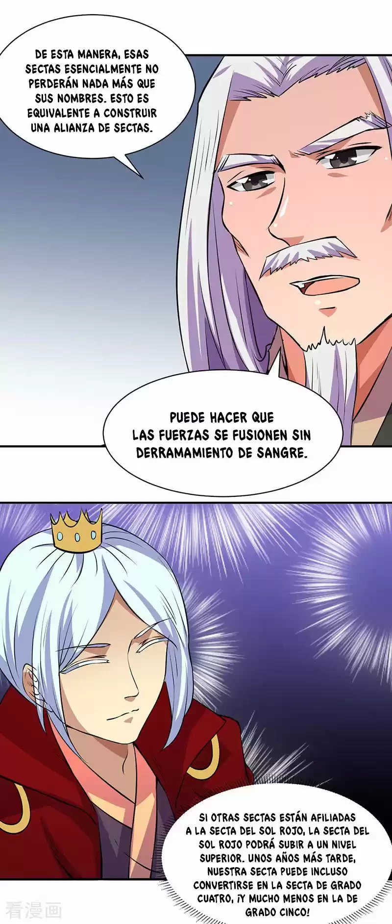 Reinado de las artes marciales - Capítulo 151 - Página 15 - LectorTMOo