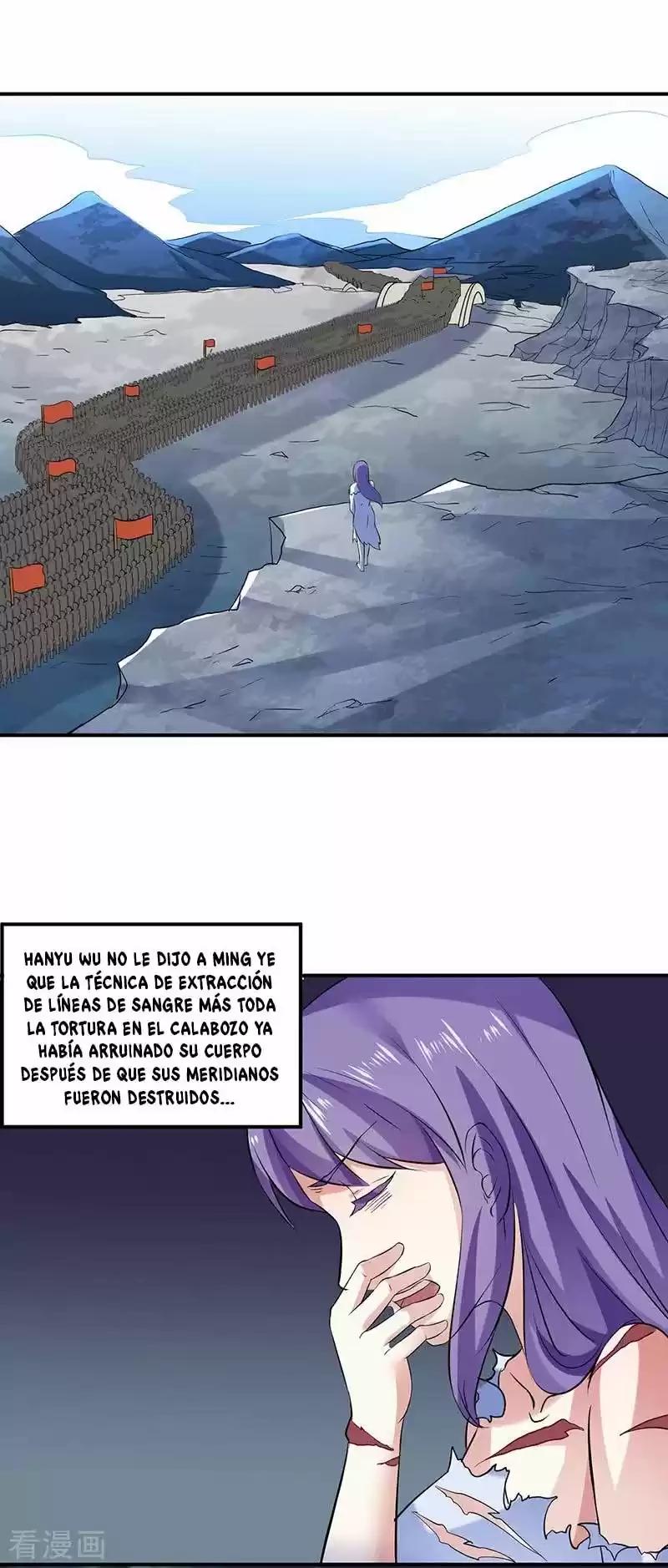 Reinado de las artes marciales - Capítulo 159 - Página 16 - LectorTMOo