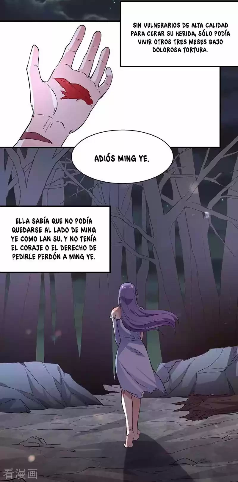 Reinado de las artes marciales - Capítulo 159 - Página 17 - LectorTMOo