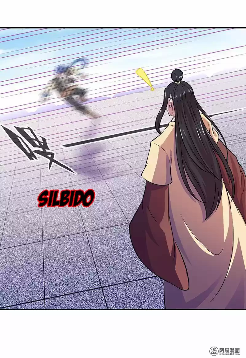 Reinado de las artes marciales - Capítulo 16 - Página 23 - LectorTMOo