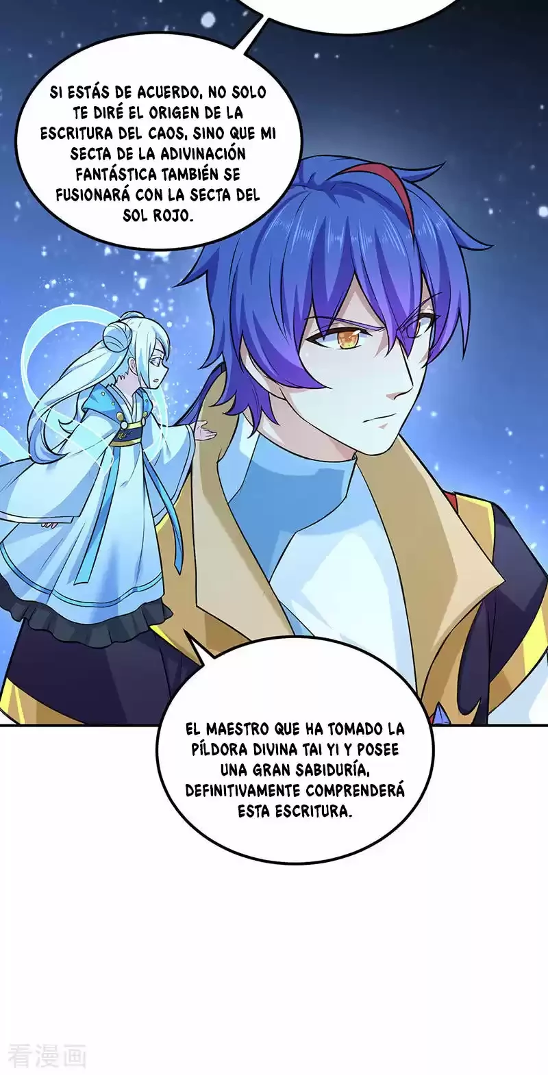 Reinado de las artes marciales - Capítulo 163 - Página 26 - LectorTMOo