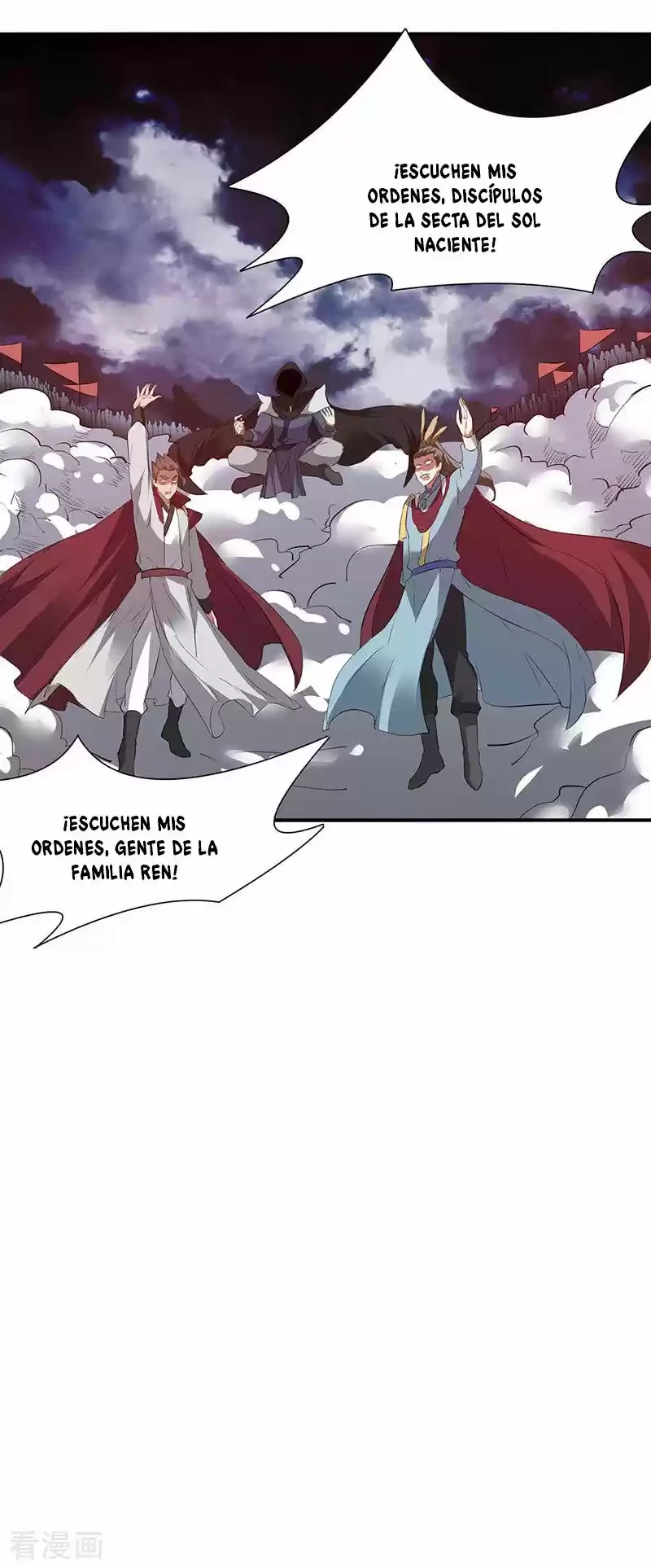 Reinado de las artes marciales - Capítulo 164 - Página 12 - LectorTMOo