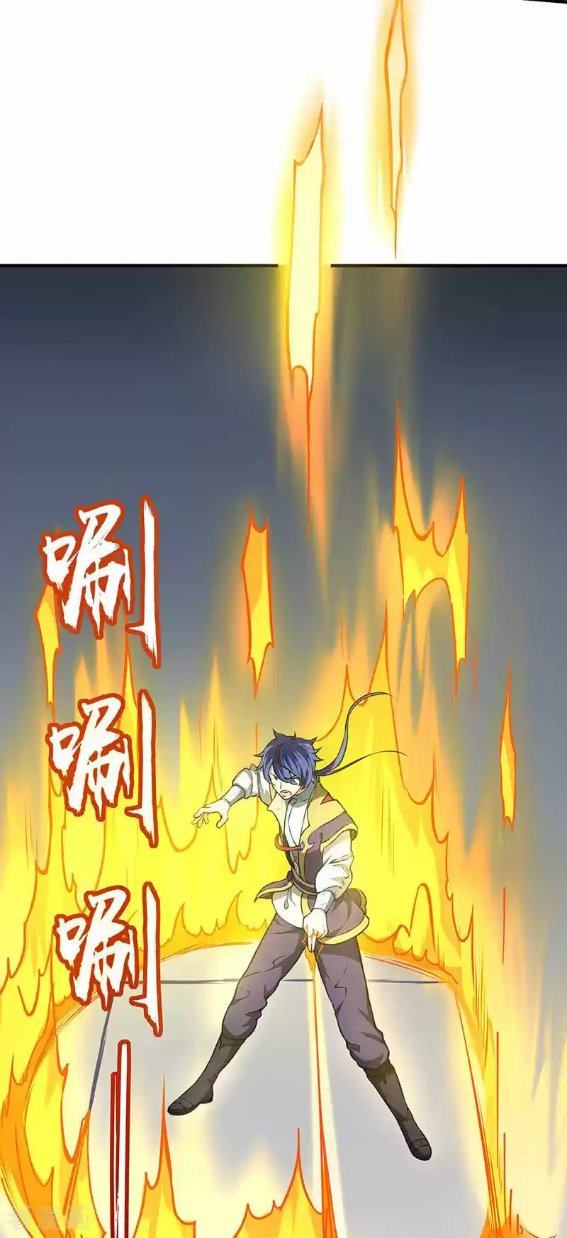 Reinado de las artes marciales - Capítulo 166 - Página 26 - LectorTMOo