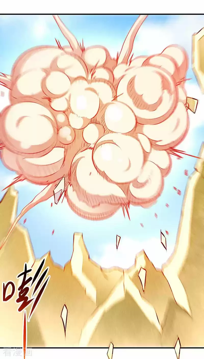 Reinado de las artes marciales - Capítulo 167 - Página 12 - LectorTMOo