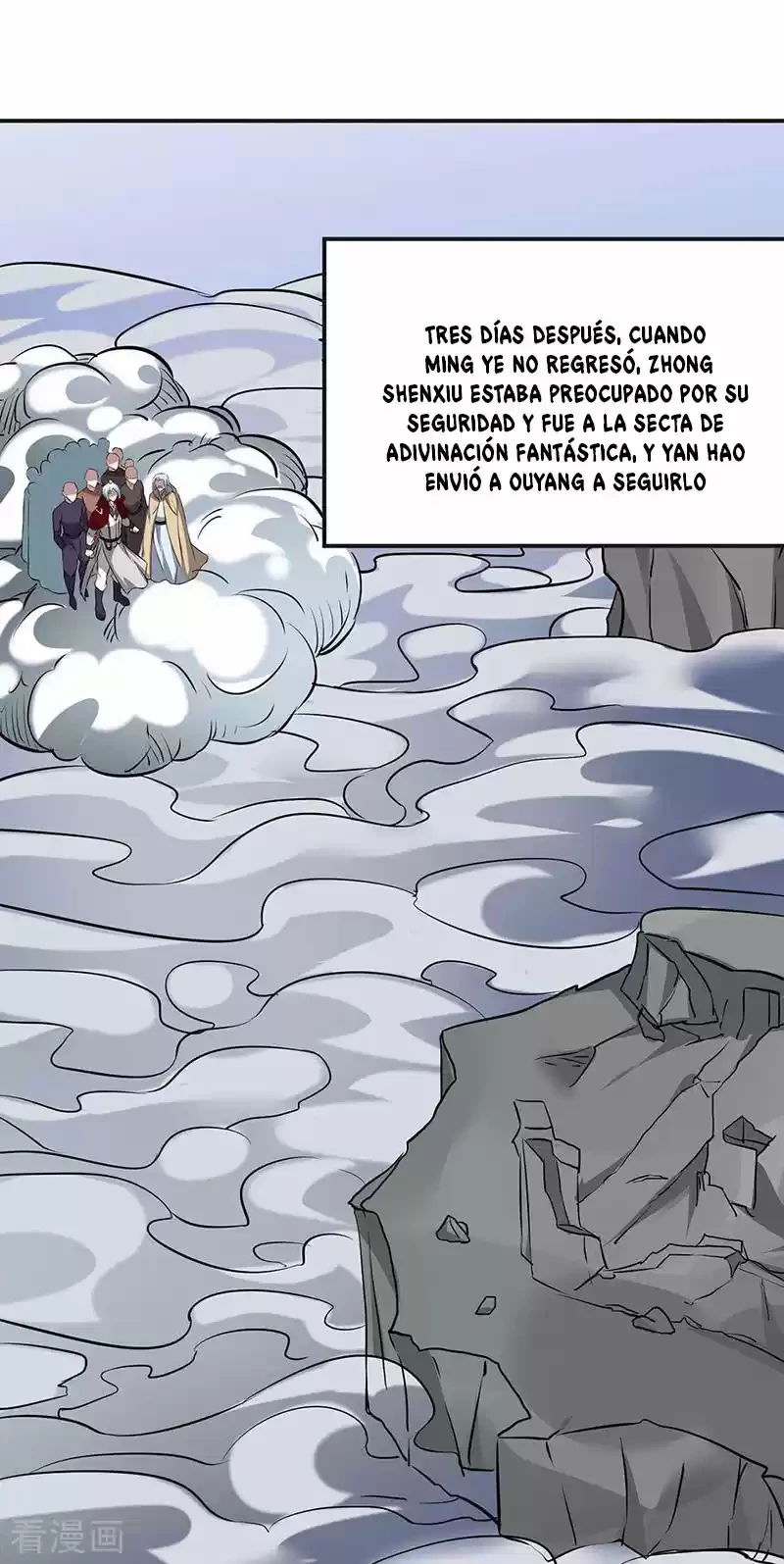 Reinado de las artes marciales - Capítulo 168 - Página 12 - LectorTMOo