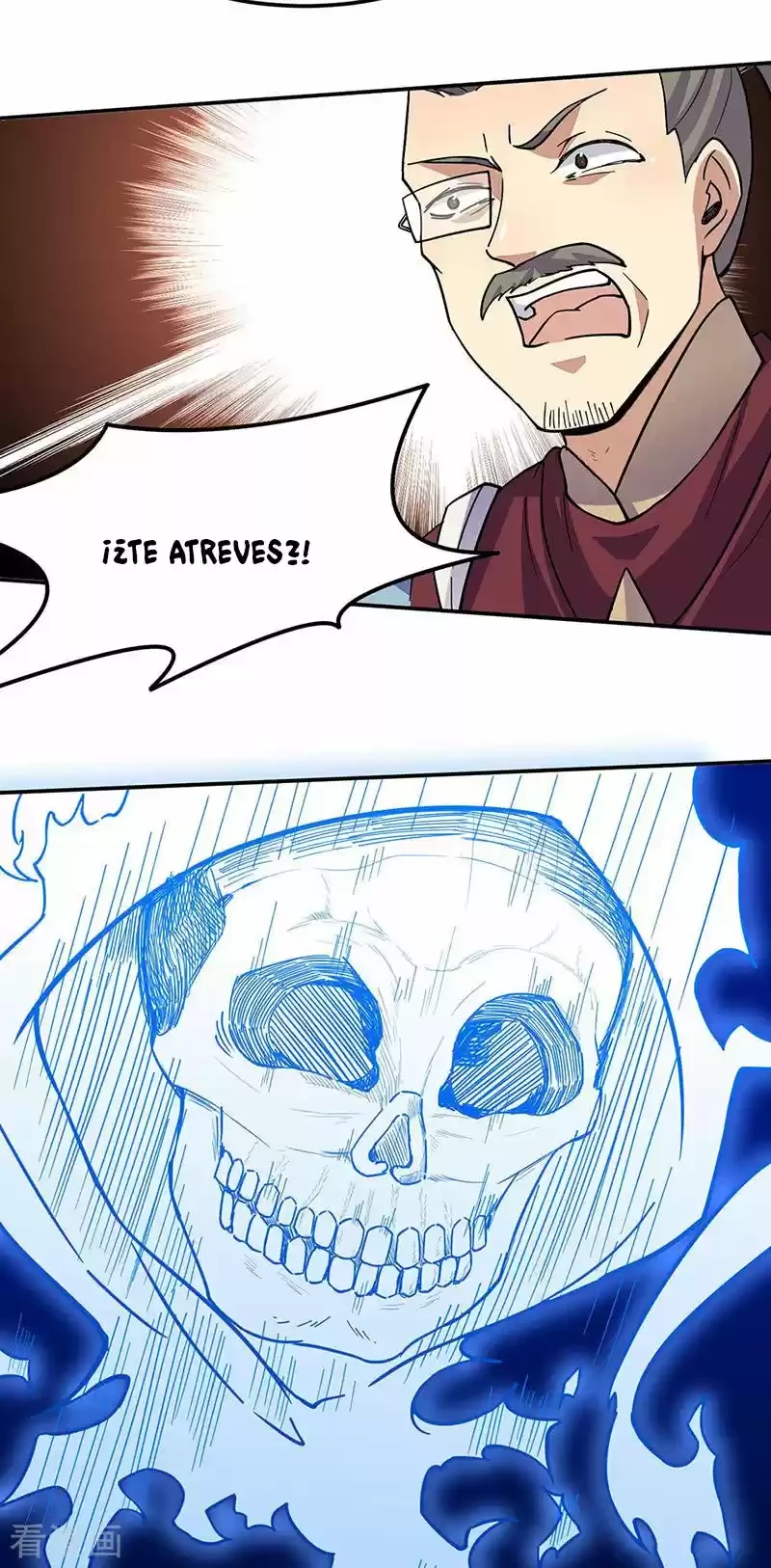 Reinado de las artes marciales - Capítulo 169 - Página 13 - LectorTMOo