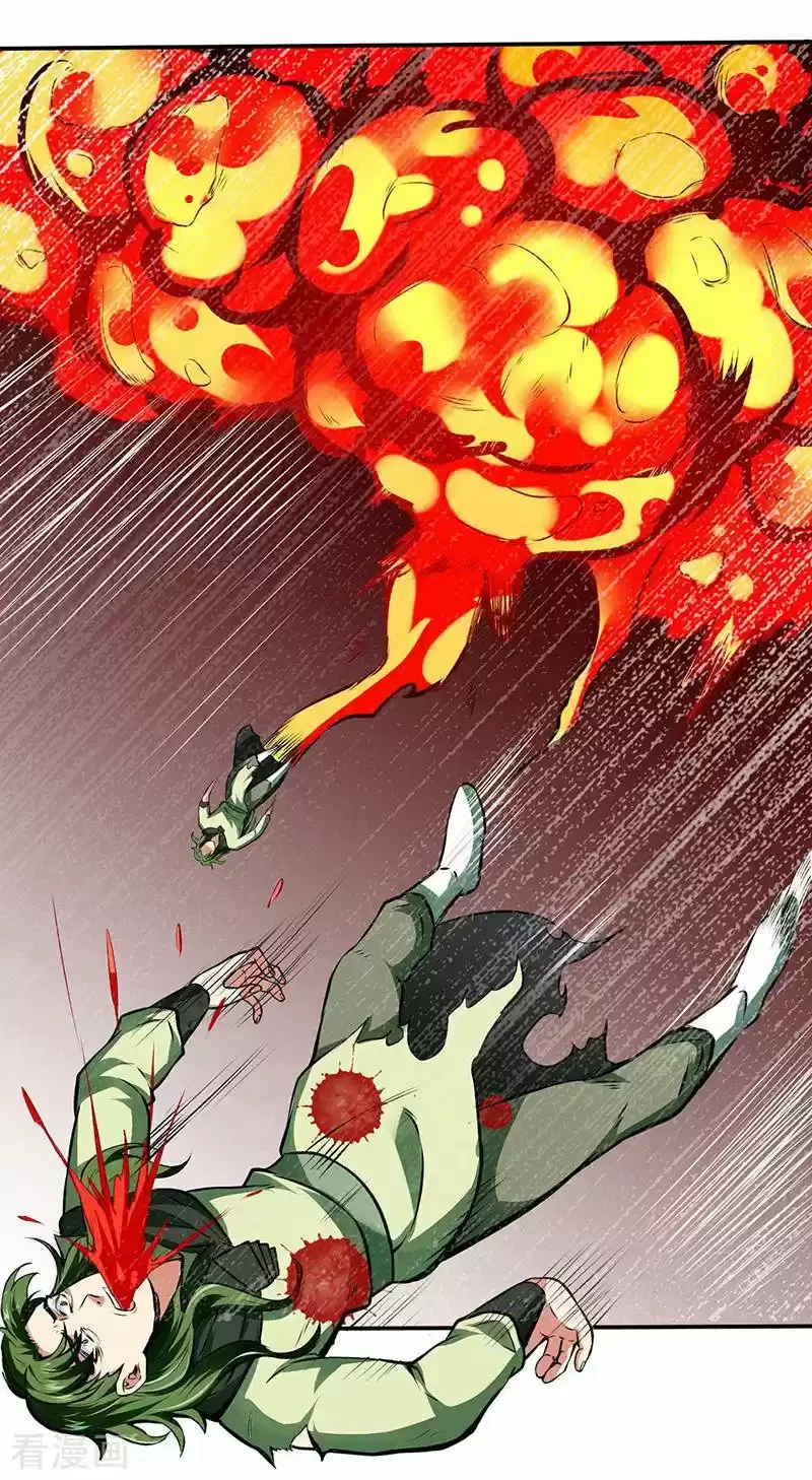 Reinado de las artes marciales - Capítulo 173 - Página 5 - LectorTMOo