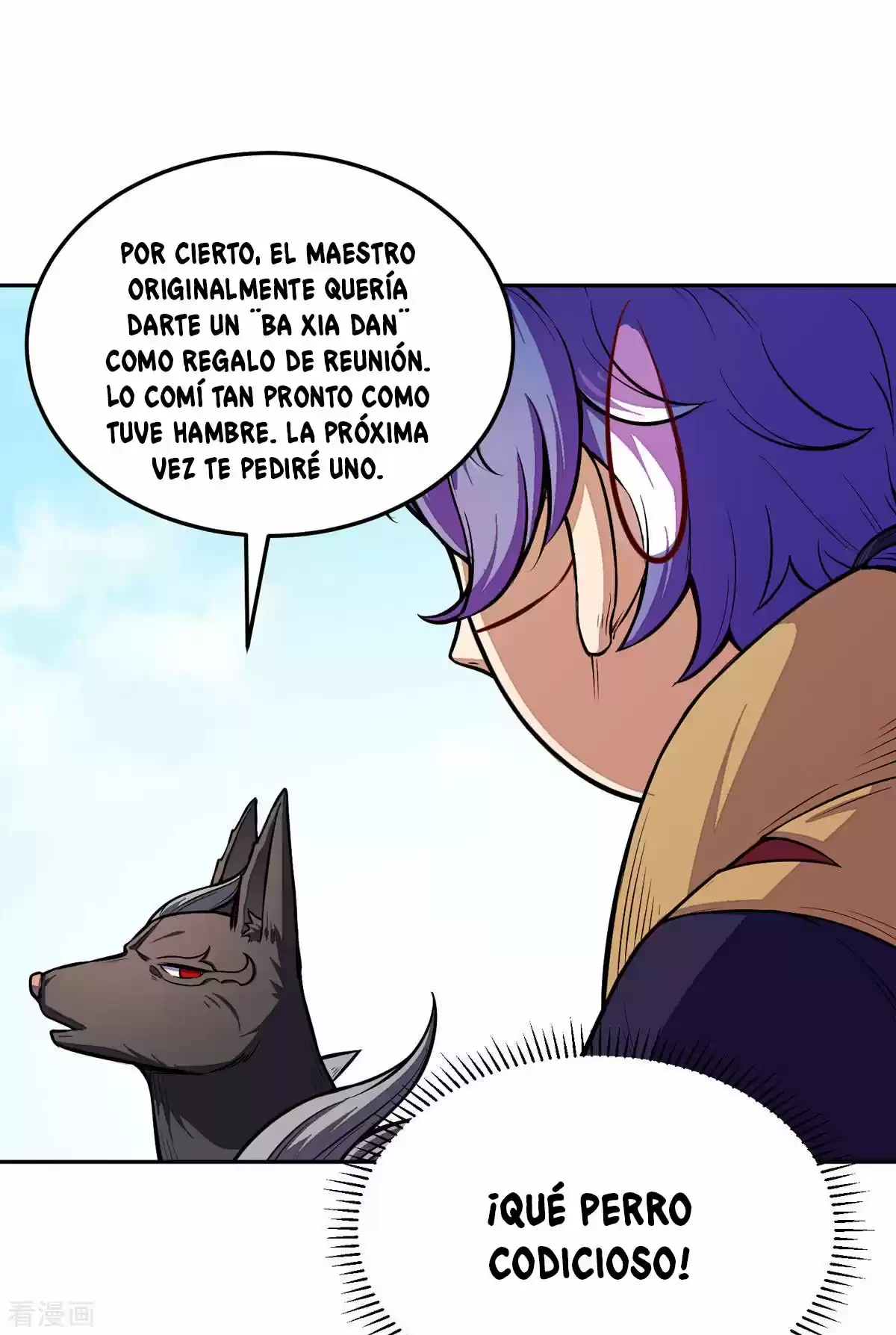 Reinado de las artes marciales - Capítulo 174 - Página 16 - LectorTMOo