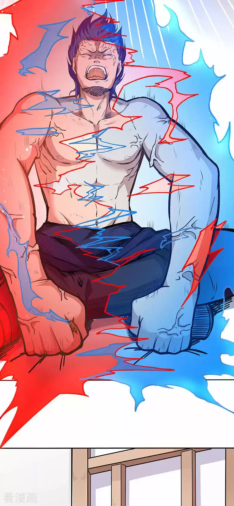 Reinado de las artes marciales - Capítulo 178 - Página 18 - LectorTMOo
