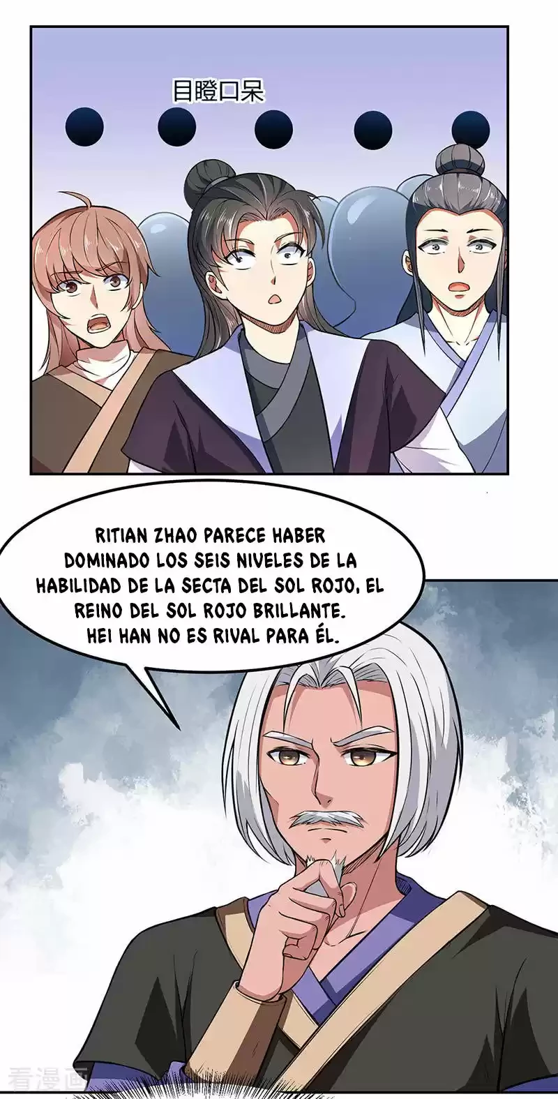 Reinado de las artes marciales - Capítulo 179 - Página 20 - LectorTMOo